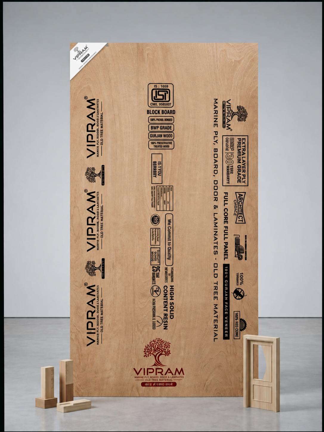 VIPRAM Blockboard product artwork